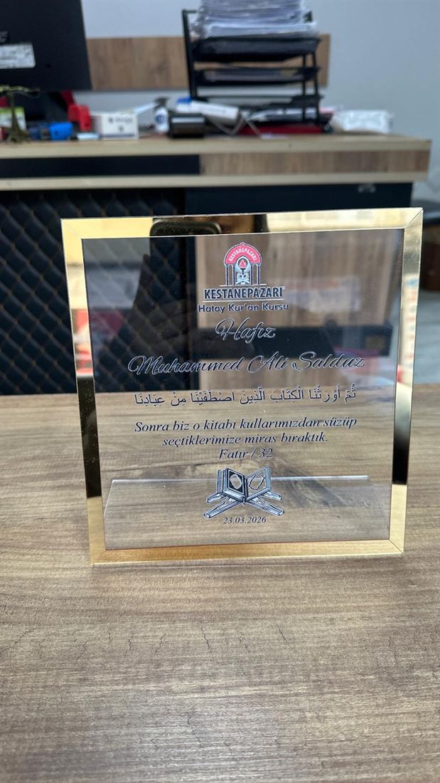 Turgutlu kişiye özel plaket baskı - hafızlık, ödül ve hatıra plaketi Lider Ofset